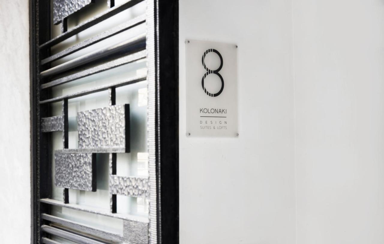 Kolonaki 8 - Design Suites&Lofts Athen Eksteriør billede